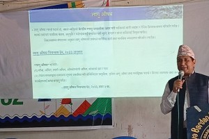 ककक.jpeg