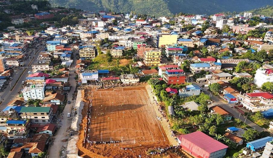 फिदिम बजार र खेलमैदान